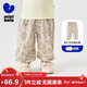 迷你巴拉（minibala）男女童褲子夏防蚊寬松兒童嬰兒寶寶長(cháng)褲【速干吸汗】