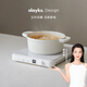 olayks立時(shí) 電磁爐 家用電池爐 電磁灶 2200W大功率 超薄大面板雙層線(xiàn)圈 多功能爆炒火鍋爐白色OLK-C01