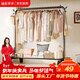 溢彩年華晾衣架落地陽(yáng)臺衣架多功能掛衣架簡(jiǎn)易衣架桿臥室宿舍掛衣服架2678