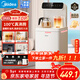 美的（Midea）茶吧機飲水機家用燒水壺電熱水壺客廳立式桶裝下置多功能白澤系列茶吧柜電水壺養生壺YCR-2366