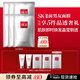 SK-II前男友面膜6片sk2補水抗皺緊致化妝品護膚品套裝禮盒38女神節禮物