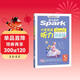 2025聽(tīng)力天天練小學(xué)英語(yǔ)五年級星火英語(yǔ)聽(tīng)力測試訓練練習冊英語(yǔ)聽(tīng)力專(zhuān)項訓練強化訓練習題全國通用