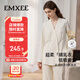 嫚熙（EMXEE）春秋薄哺乳衣外出純棉孕婦自帶胸墊喂奶睡衣月子服產(chǎn)后家居服 黃L