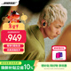 BOSE QuietComfort消噪耳塞 小鯊二代 入耳式無(wú)線(xiàn)藍牙耳機主動(dòng)降噪耳機 真無(wú)線(xiàn)運動(dòng)耳機 大鯊系列Ultra 消噪耳塞(新一代小鯊)-經(jīng)典黑 小鯊二代