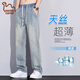 東方駱駝（EASTERN CAMEL）牛仔褲男春季厚款復古黃泥染冰絲垂感秋天潮流男生直筒闊腿長(cháng)褲子 3018復古藍 XL 建議135~155斤