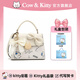 COW&KITTYKT貓女包2026年新款學(xué)生女士手提包單肩包斜挎包生日禮物新年禮物 白色【掛件禮盒禮袋】 長(cháng)21.5cm寬9cm高16cm