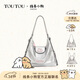 toutou女線(xiàn)條小狗托特包單肩雙肩背包通勤生日新年馬年女神節禮物送女友