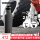CORKCICLE.運動(dòng)保溫杯大容量男女士保冷保冰水杯車(chē)載戶(hù)外旅行不銹鋼杯子禮物 布魯灰950ml+吸管蓋