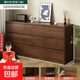 五斗柜實(shí)木儲物柜客廳靠墻一體收納柜臥室簡(jiǎn)約現代床尾置物柜斗柜 【雙排六抽*加厚板材】郁金檀木色120CM;組裝
