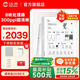漢王N10mini二代手寫(xiě)電紙本7.8英寸300PPI電紙書(shū)閱讀器電子書(shū)閱覽器墨水屏平板電子筆記辦公本 N10mini二代標配送原裝保護套