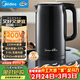美的（Midea）燒水壺電熱水壺母嬰級316L不銹鋼內膽 2200W速沸2升大容量0涂層開(kāi)水壺泡茶MK-SH20M125-PRO