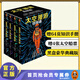 【包郵】太空漫游四部曲（永恒不朽的科幻經(jīng)典，世界公認的科幻神作）外國科幻小說(shuō) 阿瑟克拉克 劉慈欣