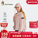 暇步士（Hush Puppies）童裝女童戶(hù)外三防外套25秋兒童短款連帽運動(dòng)風(fēng)衣 玫瑰粉   140   