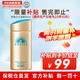 安熱沙（Anessa）小金瓶防曬霜 男女通用防水養膚隔離紫外線(xiàn)安耐曬防曬 【主推】小金瓶防曬霜90ml