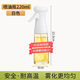 艾美諾（AMINNO）噴油瓶噴霧廚房家用油壺橄欖油食用油燒烤噴壺減脂控油霧化噴油壺 【升級】玻璃款 噴油壺-白色