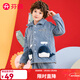 芬騰 睡衣男童秋冬長(cháng)袖新款珊瑚絨加厚開(kāi)衫家居服套裝 灰蘭 120
