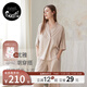 nest designs女士哺乳上衣新品產(chǎn)婦家居服T恤月子服產(chǎn)后開(kāi)襟哺乳裝 暖香褐 S（建議155-165cm，60kg以?xún)龋? title=