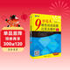 新航道 9分達人雅思閱讀真題還原及解析5 劍14真題題庫 IELTS出國考試復習資料留學(xué)書(shū)籍劍橋真題詞匯雅思題庫閱讀真經(jīng) 