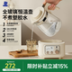 小白熊全玻璃恒溫水壺調奶器嬰兒電熱水壺燒水壺沖奶1.2L 5025隨機發(fā)貨