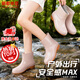麗都依臣 雨鞋女 低筒勞保防水水鞋時(shí)尚外穿雨靴防滑防水膠鞋加厚耐磨釣魚(yú)廚房工地洗車(chē)專(zhuān)用定制輕便舒適