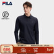 FILA 斐樂(lè )官方男子針織長(cháng)袖POLO衫2026春季簡(jiǎn)約基礎防曬上衣