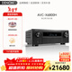 天龍（DENON）AVC-X6800H 功放機家庭影院音響音箱 11.4聲道功率放大器13聲道全景聲解碼 獨立單片放大器雙核DSP AVC-X6800H 高端功放