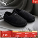 彪馬（PUMA）棉鞋|復古黑燈芯絨保暖拖鞋男女冬戶(hù)外休閑鞋TUFF 402172 黑色-銀河灰-01 42