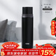 膳魔師（THERMOS）500ml保溫杯商務(wù)辦公帶杯蓋水杯男女士簡(jiǎn)約保冷杯 FEI-501 BK黑色