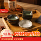 舍里日式蘸料碟陶瓷小吃碟家用醋碟醬油碟調味碟家用零食盤(pán)餐盤(pán)小碟子 3.5英寸荷葉圓碟-窯變白 耐高溫