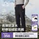 伯希和（Pelliot）戶(hù)外軟殼褲男冬季防風(fēng)高彈加絨保暖沖鋒徒步登山褲114307161黑XL