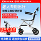 福珍輪椅折疊輕便老人專(zhuān)用出行小型手推車(chē)便攜式手動(dòng)代步車(chē)老年人家用 9【加厚碳鋼】彈簧減震+小輪便攜