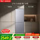 西門(mén)子（SIEMENS）279L兩門(mén)小冰箱 風(fēng)冷無(wú)霜 鉑金活性?xún)艋?一級能效 銀 BCD-279W(KG33NV141C)國家補貼