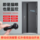 虎管家 防盜門貓眼攝像頭監(jiān)控電子貓眼可視門鈴門鏡實時監(jiān)控入戶門口無線WiFi手機遠程超清夜視錄像神器 插電款/帶夜視/手機遠程 無卡(自備卡)