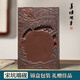 善璉湖筆八寸蘭亭硯 硯臺宋坑端硯高端原石硯臺文房四寶高檔禮盒廣東肇慶非物質(zhì)文化遺傳墨塊磨墨用具