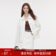 范思藍恩新復古回潮簡(jiǎn)約慵懶牛仔外套半身裙套裝女秋2024新款a字通勤半裙 白色-短裙 M