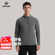 諾詩(shī)蘭（NORTHLAND）立領(lǐng)內搭長(cháng)袖T恤男女情侶款親膚保暖防靜電抓絨衣打底衫