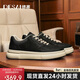 德賽（DESAI）舒適百搭復古休閑鞋潮流百搭厚底增高真皮板鞋 黑色    40   