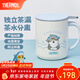 膳魔師（THERMOS）馬克杯不銹鋼茶杯大容量把手杯保溫咖啡杯團購生日禮物TEMC 【不銹鋼茶漏】貓福珊迪藍白 400ml 附杯墊