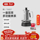 吉谷（K·KOU）電熱水壺煮茶器養生壺蒸煮一體噴淋式煮茶壺恒溫蒸汽燒茶煮黑茶花茶1.1L大容量新春送禮 TA007