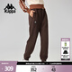 卡帕（Kappa）背靠背秋季新款針織運動(dòng)長(cháng)褲校服褲休閑褲小腳衛褲女褲 K0E82AK75