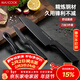美廚（MAXCOOK）不銹鋼水果刀瓜刨 切片刀小廚刀水果刀 寶寶輔食刀 3件套MCD1108