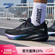 布魯克斯（BROOKS）男子Glycerin 22甘油22月光系列緩震跑鞋 極光黑/烏木色 42.5