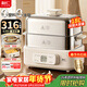 利仁（Liven）新品小鋼人電蒸鍋316不銹鋼電蒸籠0涂層18L大容量火鍋電煮鍋家用多功能燉蒸煮一體2層DZG-D1890