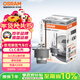 歐司朗（OSRAM）汽車(chē)氙氣大燈疝氣燈泡CLC D2S【4200K 35W】德國進(jìn)口 單支裝