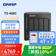 威聯(lián)通（QNAP）TS-466C 四盤(pán)位8G內存8T四核心奔騰銀牌處理器網(wǎng)絡(luò )存儲服務(wù)器NAS手機擴容（含希捷酷狼硬盤(pán)4T*2）