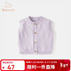 班喜迪兒童馬甲春秋款嬰兒衣服女童毛衣開(kāi)衫寶寶背心小童春季外穿上衣服