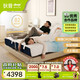 狄普智能升降一體式電動(dòng)按摩零壓棉多功能1.8米J10一體式智能床墊Pro