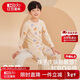 紅豆兒童秋衣秋褲薄款內衣套裝天然彩棉男女童抗菌除螨棉毛衫6007 130