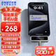 憶捷（EAGET）i30pro 256GB USB3.0 type-c 蘋(píng)果安卓手機U盤(pán) PD供電 邊充邊用 APP數字加密帶屏顯大容量