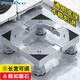 ProPre洗衣機底座滾筒波輪防滑防震腳墊固定底座增高托盤(pán)適用于美的海爾小天鵝